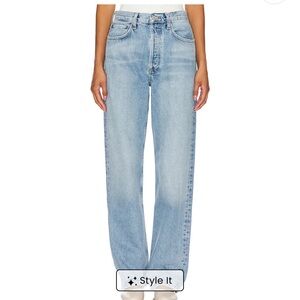 Kelly High Rise Relaxed Straight in Harmonic